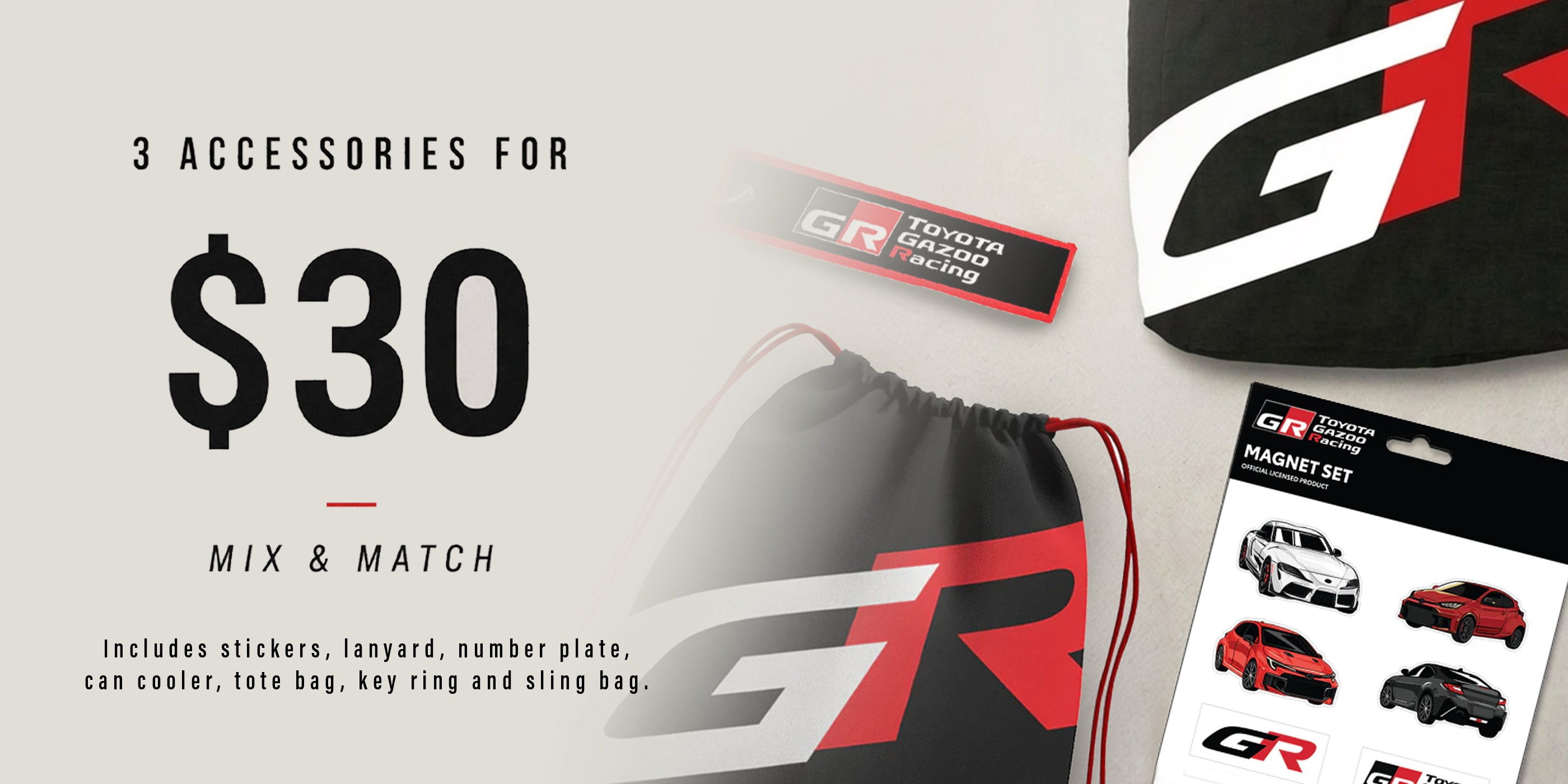 Toyota Gazoo Racing accessories
